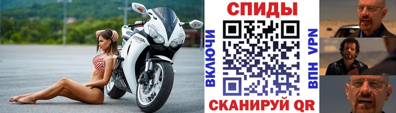 купить   omg ONION  АМФ 98%  Родники 