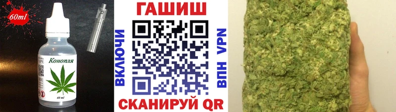 магазин    Родники  Canna-Cookies марихуана 