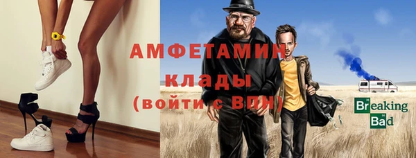 гидропоника Арсеньев