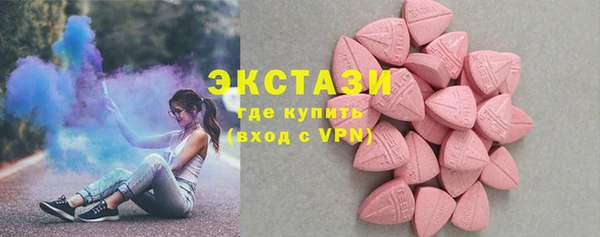 jwh Снежногорск