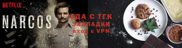 гидропоника Арсеньев