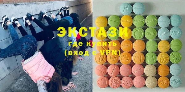 кокс Снежинск