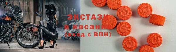 кокаин перу Аркадак