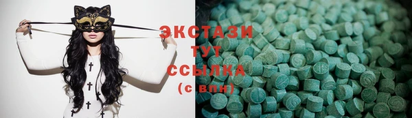 кокс Снежинск