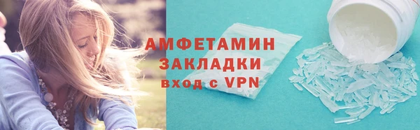 jwh Снежногорск
