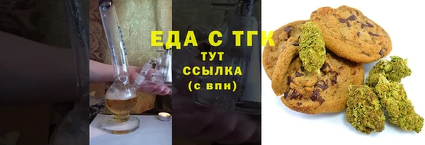 кокаин перу Аркадак