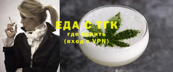 кокаин перу Аркадак