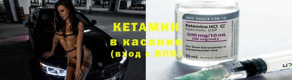 кокс Снежинск