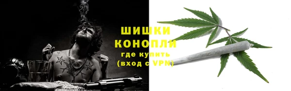 кокаин перу Аркадак