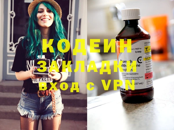 кокаин перу Аркадак