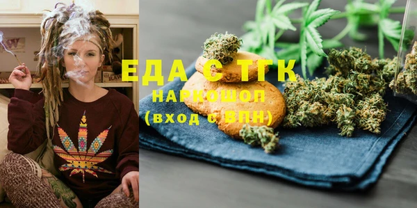 кокаин перу Аркадак