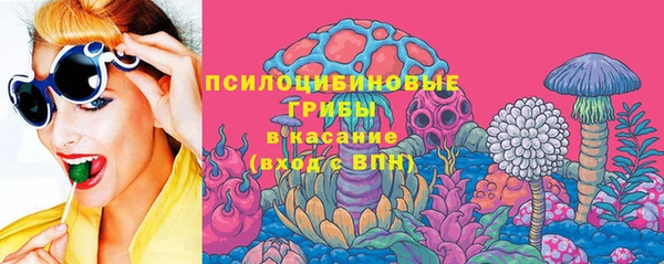 кокаин перу Аркадак