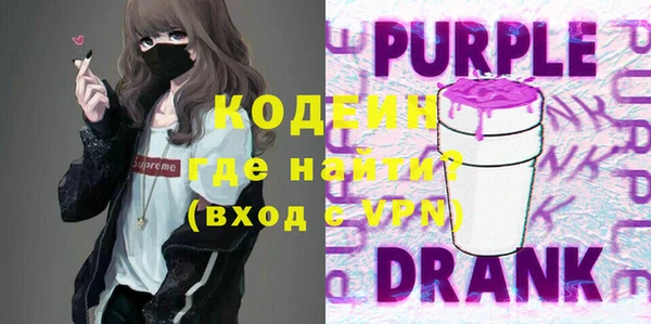 кокаин перу Аркадак