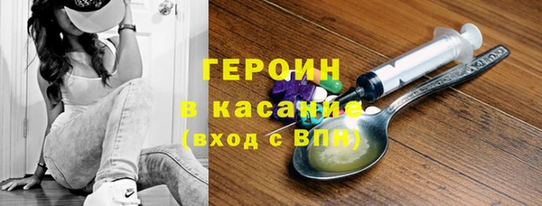 гидропоника Арсеньев