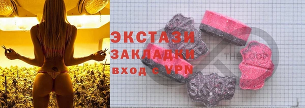 кокаин перу Аркадак