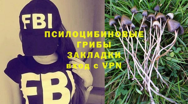 кокаин перу Аркадак