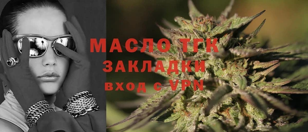 гидропоника Арсеньев