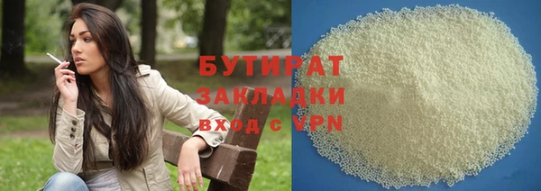 кокаин перу Аркадак