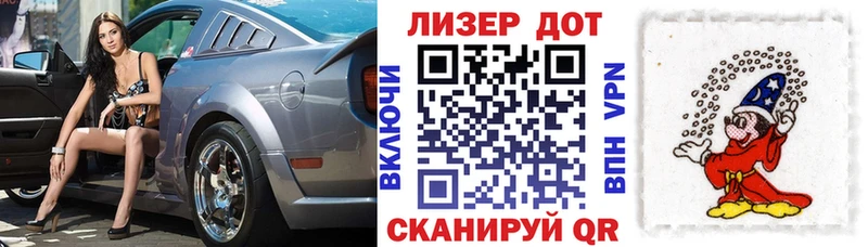 blacksprut как войти  Родники  Марки 25I-NBOMe 1500мкг 